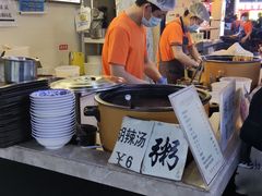 -安徽阜阳卷馍(西单店)