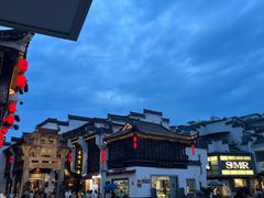 -屯溪老街