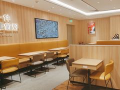 -遇见小面(万科金融中心店)