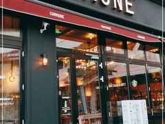 门面-COMMUNE幻师(五角场店)