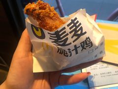 -麦当劳(杭州庆春路店)