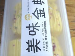 -湖南人家湘菜馆(镇江路店)