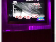 -TOP星派对KTV(珠影星光城店)