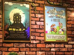 -MAX伯爵趣味互动密室逃脱(大坪D馆店)