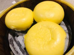 黄金流沙包-香云轩·顺德菜(香云纱园林酒店店)