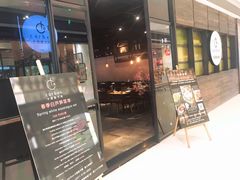 门面-Carbon莫卡哆·意大利复古集市餐厅(杭州大厦店)