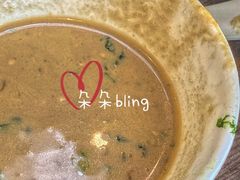 芝麻酱-黑驴王子驴肉火锅