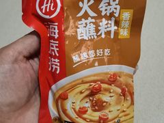 -盒马鲜生(顺义店)