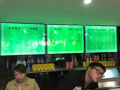 -老新隆牛肉锅贴(新街口店)