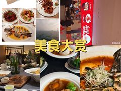 -连鹭海鲜·海肠捞饭·海胆饭(星海店)