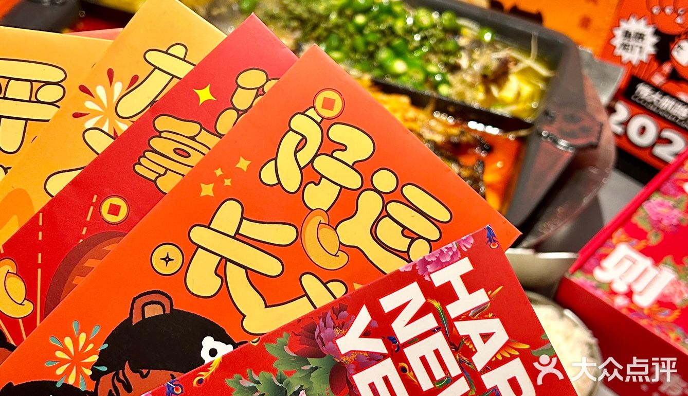 新年吃鱼🐟万事大吉‼️好吃到反复吃‼️