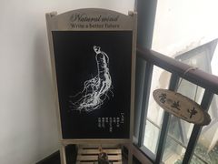-庆泰顺