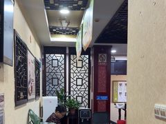 -固生堂中医连锁·推拿正骨·针灸艾灸(崇安寺分院)