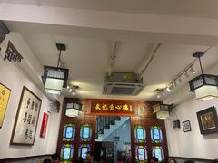 -文记壹心鸡(宝华路店)