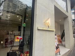 -北芒BEIMO COFFEE(五台山店)