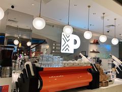 -Peet's Coffee皮爷咖啡(豫园店)