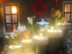 -锅来乐地锅鸡(安亭店)