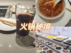 -嘉兴戴梦得购物中心