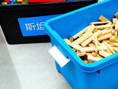 -斯坦星球AI编程·机器人科创·乐高科学·信奥·思维·专注力·STEM·竞赛考级(高新区绿宝广场龙湖狮山天街学习中心)