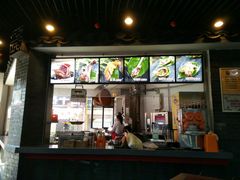 -王裕興肉莊(南禅寺店)