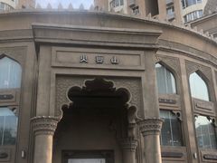 -火宴山自助火锅(明园店)
