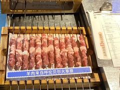-很久以前羊肉串(农科路店)