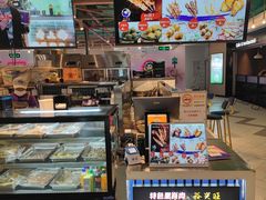 -裕兴旺老上海特色里脊肉(云瑞邻里中心店)