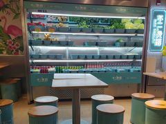 -不二烫捞麻辣烫(白云凯德店)