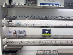 -视野联行眼镜·蔡司·尼康战略合作店(城西银泰店)