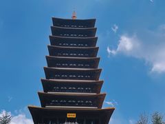 -牛首山文化旅游区