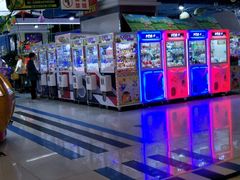 -阿尔法Game Station(中山路店)