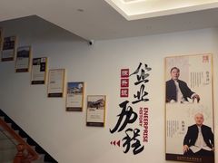 -陈升号(大岭山专营店)