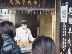 -马凯餐厅(地安门店)