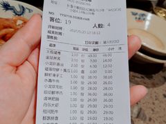 -小龙坎老火锅(红旗街店)