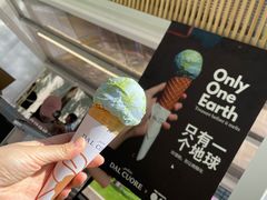 -Dal Cuore 达可芮冰淇淋(陕西北路店)