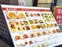 -京天红酒家(虎坊路店)