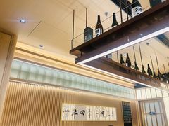 -鮨政·Omakase(万象城店)
