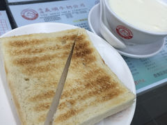 -义顺牛奶公司