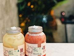 -SENTEA森茶(麦地丽日店)