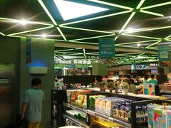 -盒马鲜生(大成店)