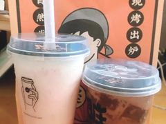 生巧克力脏脏茶-LELECHA乐乐茶(上海五角场万达广场店)