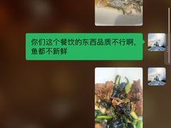 -天明山温泉大酒店