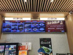 -华天新川面馆(缸瓦市店)