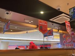 -海底捞火锅(天津SM城市广场店)