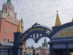 -泰达航母主题公园