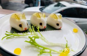 Osmanthus Honey Rabbit