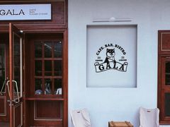 门面-ZAZA.CAFE.BAR