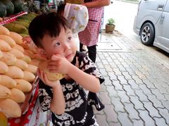 -自然餐厅(Phuket)