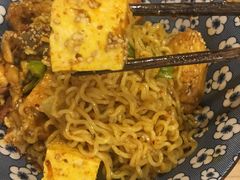 -皆道拌麻辣烫·麻辣拌