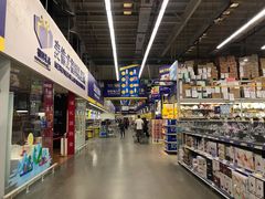 -麦德龙(郑东店)